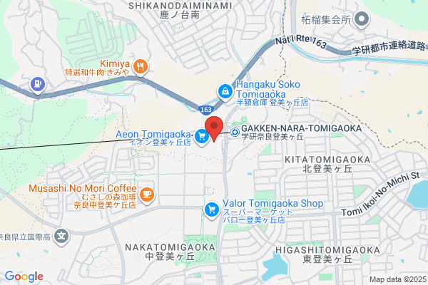 旭屋書店 イオンモール奈良登美ヶ丘店