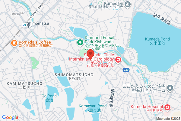 ウエルシア和泉唐国店