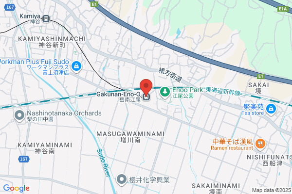 ガイソー岡山店