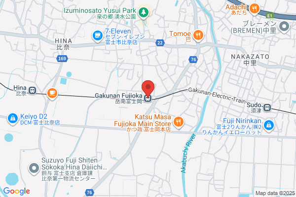 ほっともっと 岡山昭和町店