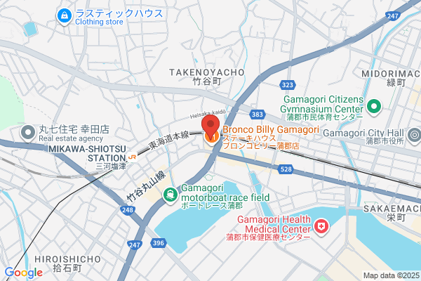 Autobacs Gamagori-ten