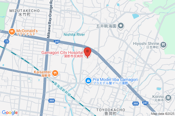 Gamagori Health Center
