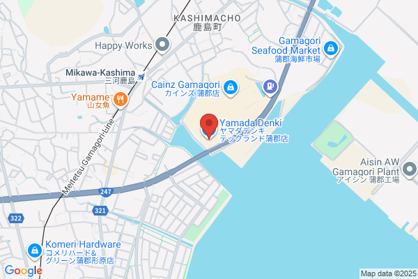 Yamadakan