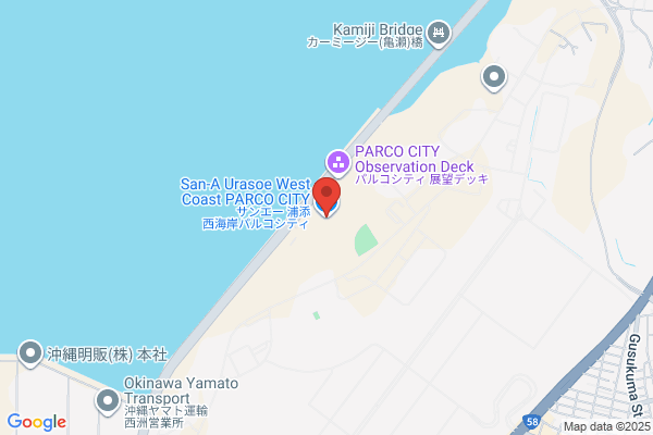 築地銀だこ 浦添PARCO CITY店