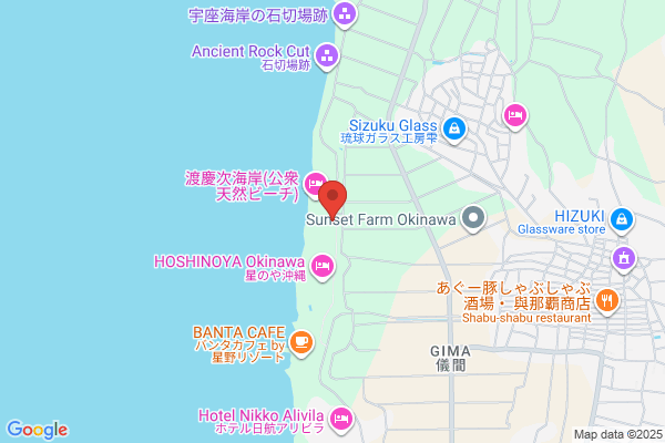 OKINAWA DINING かぁびら