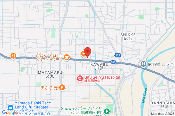 Arisan Mark no Hikkoshisha Ichinomiya Br.