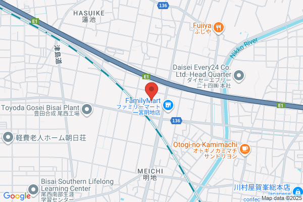 Marubun Co., Ltd.