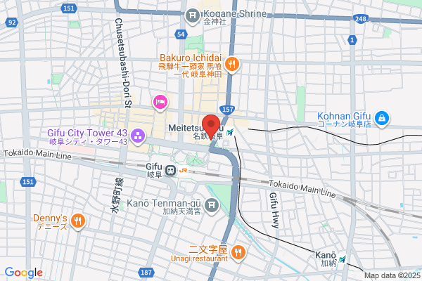 Business Hotel Kagetsu