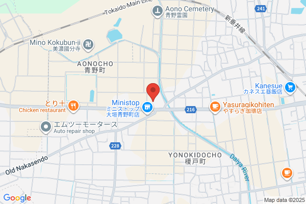 Chubu Yakuhin Co., Ltd. Ogaki-ten