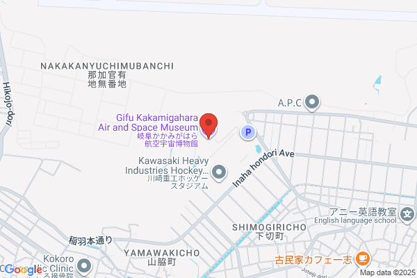 Chubu Yakuhin Co., Ltd. Sohara-ten