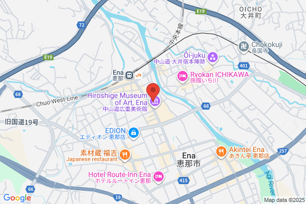 City Hotel Michi