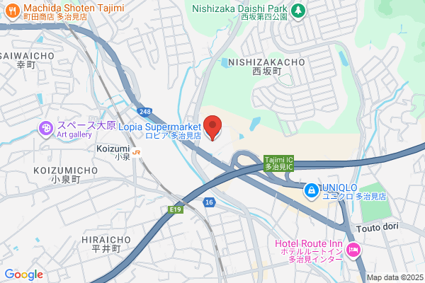 Eiden, Tajimi Inter Shop