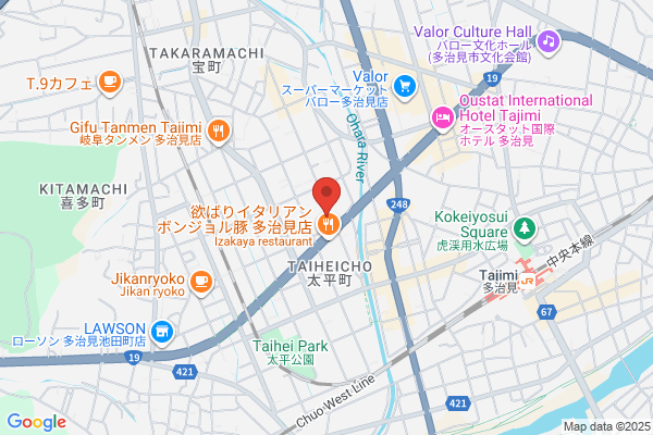 Gifu District Legal Affairs Bureau Tajimi Br.