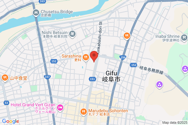 Gifu District Public Prosecutors Office