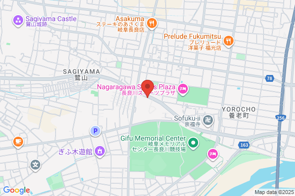 Gifu-Kita Fire Bureau
