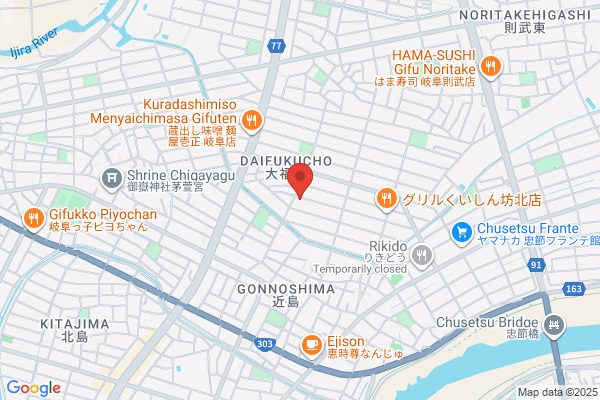 Gifu-Kita Social Insurance Office