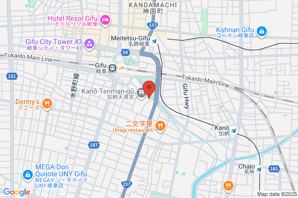 Gifu-Minami Tax Office
