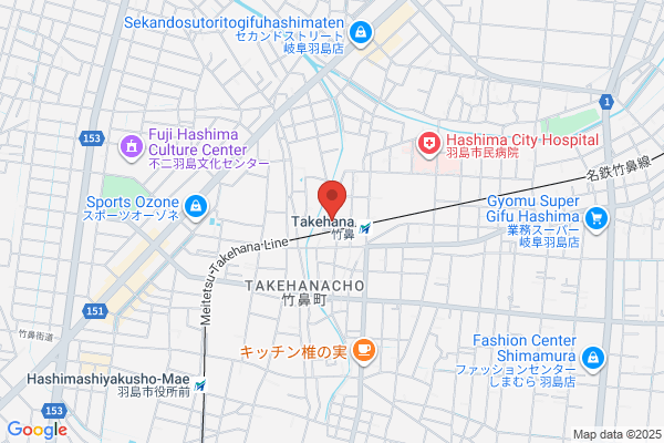 Hanamura Furniture Workshop