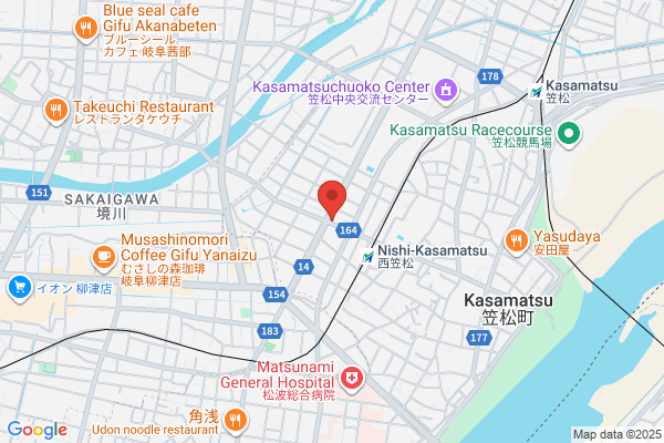 Hashima Fire Bureau