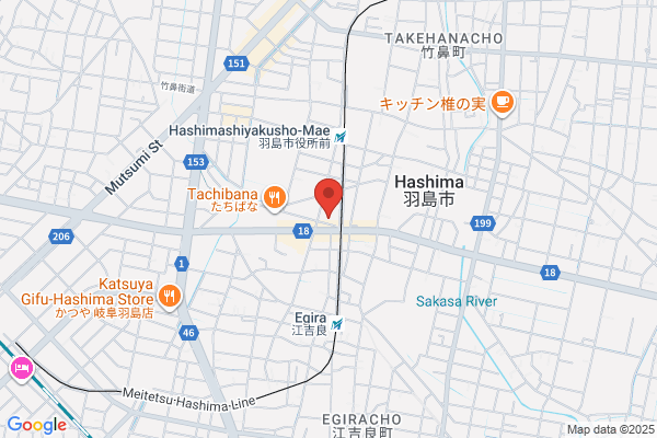 Hashima Post Office