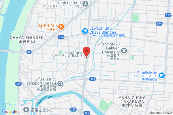 Heartrans, Gifu