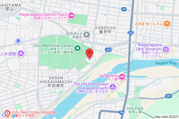 Hotel Miho