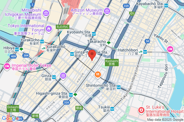 Hotel Sunroute Gifu