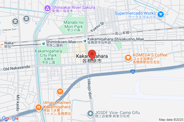 Kagamihara City Office