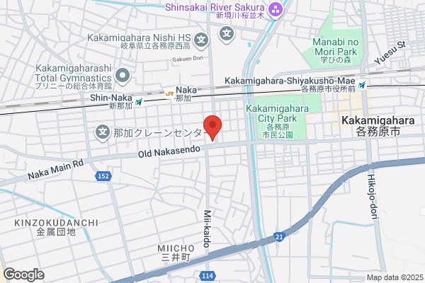 Kagamihara Post Office