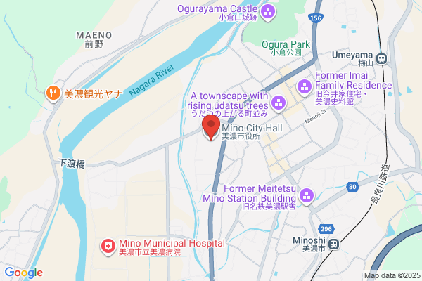 Mino City Office