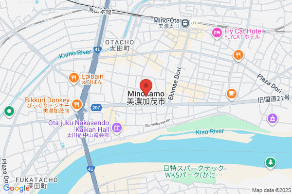 Minokamo City Office