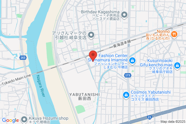 Nohhi Soko Un'yu K.K., Warehousing Dept.
