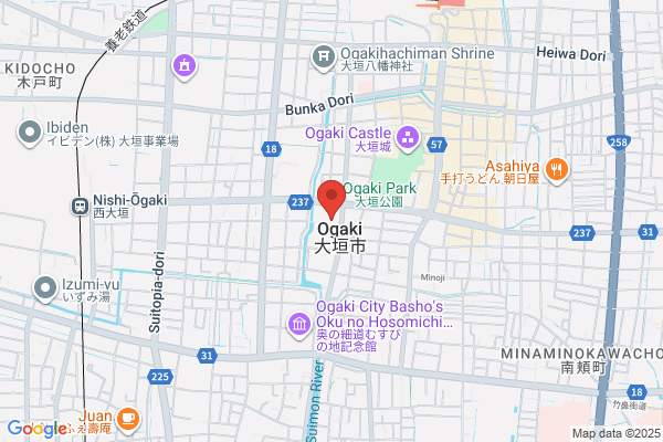 Ogaki City Office