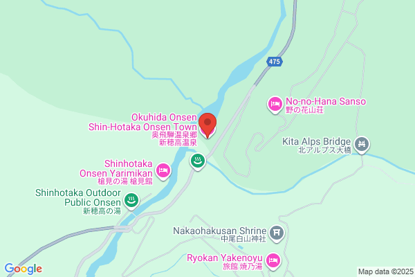 Okuhida Shinhirayu Onsen Shohoen