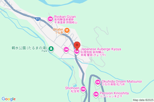 Okuhida Tochio Onsen Minshuku Murakami