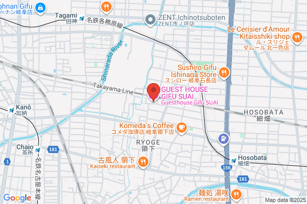 Pulses Inn Gifu