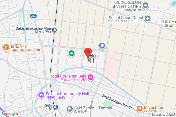 Seki City Office