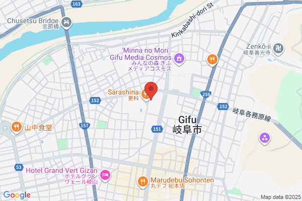 Taguchi Immigration Agency
