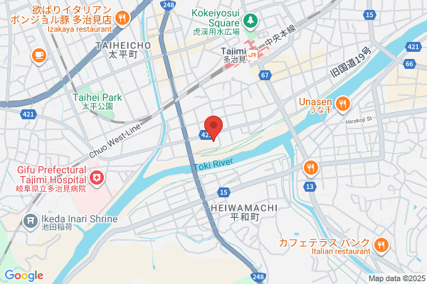 Tajimi Health Center