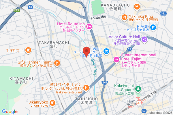 Tajimi Police Station
