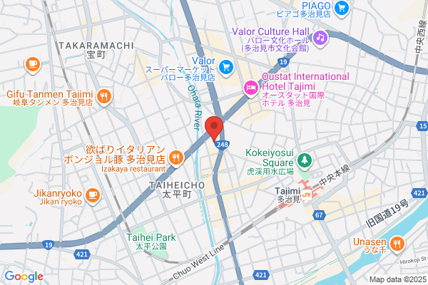 Tajimi Post Office