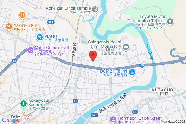 Tajimi Social Insurance Office