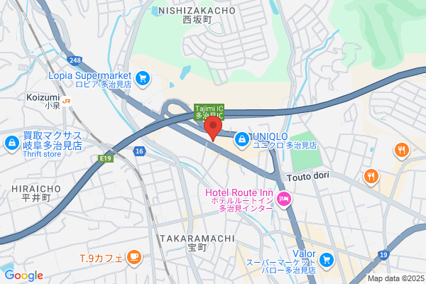 Tajimi-Kita Fire Bureau