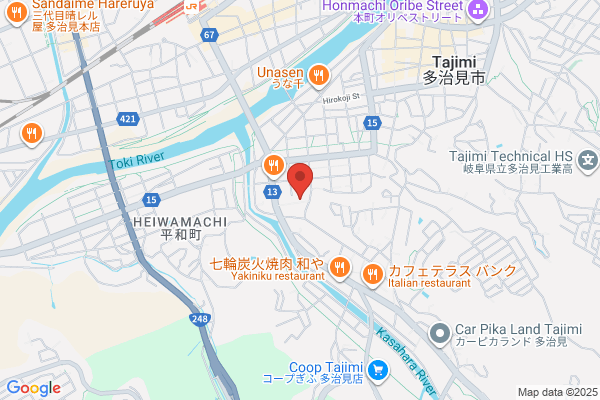 Tajimi-Minami Fire Bureau