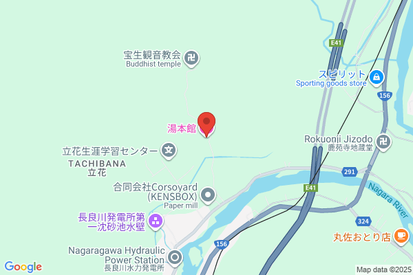 Yumotokan