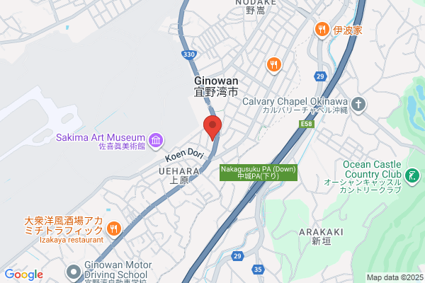 PUDOステーション　琉球大学