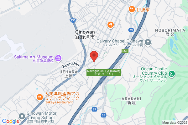 TSUTAYA 宜野湾上原店