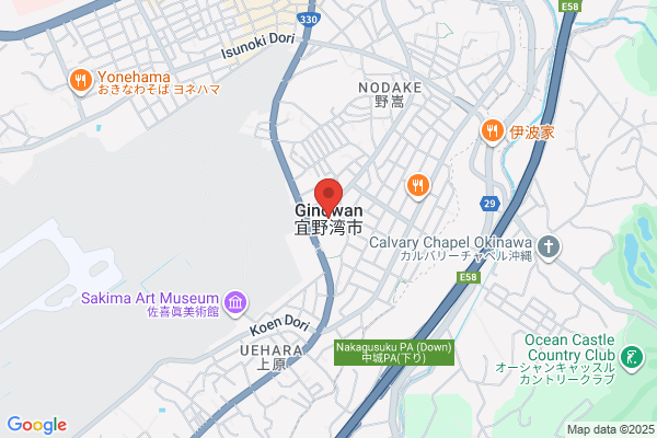 中村敦司法書士事務所