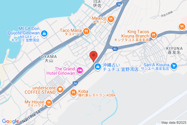 日焼けサロン KAI