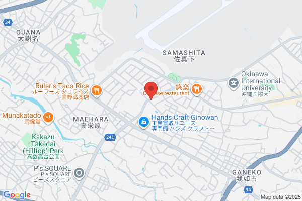 美容皮膚専科 L A N A T U R E 毛孔性苔癬/慢性ニキビ専門院